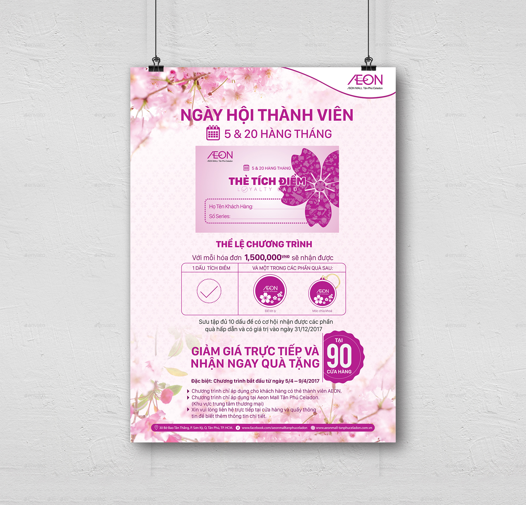 Poster 52eff18b008a742ef5be984daedfe9bd.png