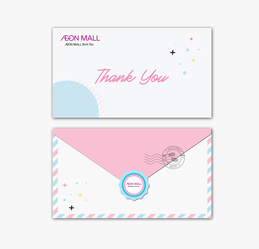 Bao Thư - Giấy Tiêu Đề