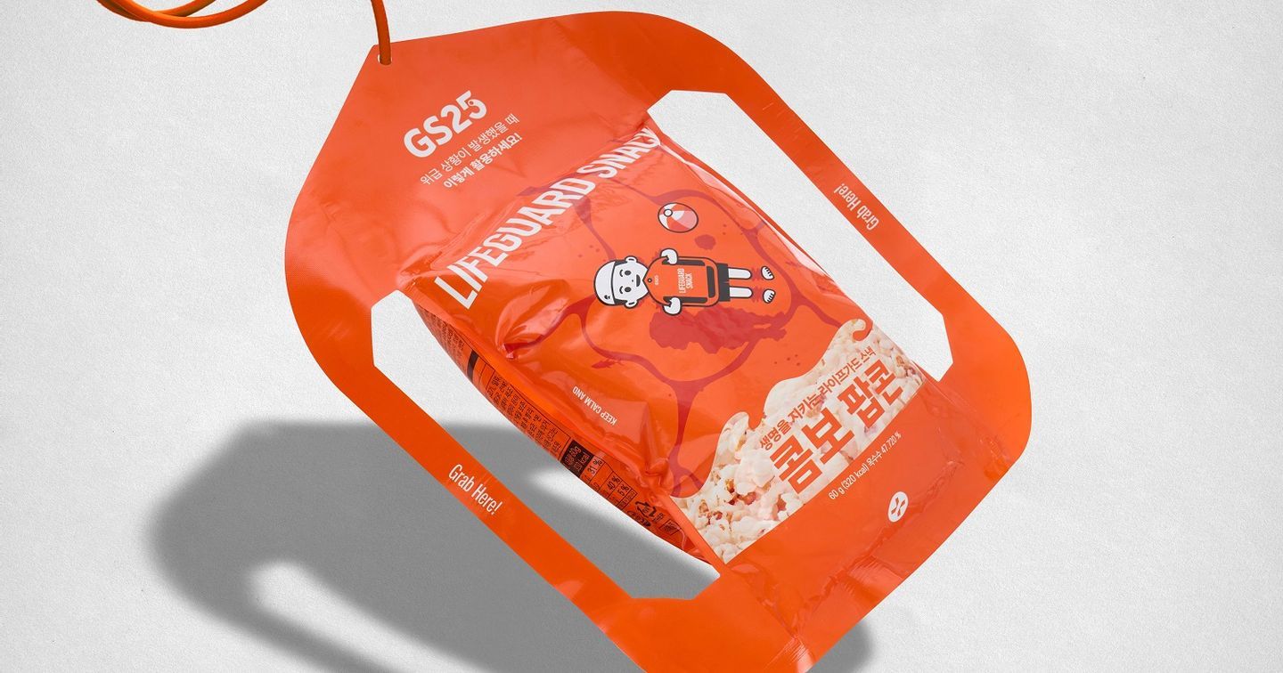 Lifeguard Snack: Độc lạ biến bao bì Snack trở thành phao cứu hộ của GS25 và agency Cheil Worldwide