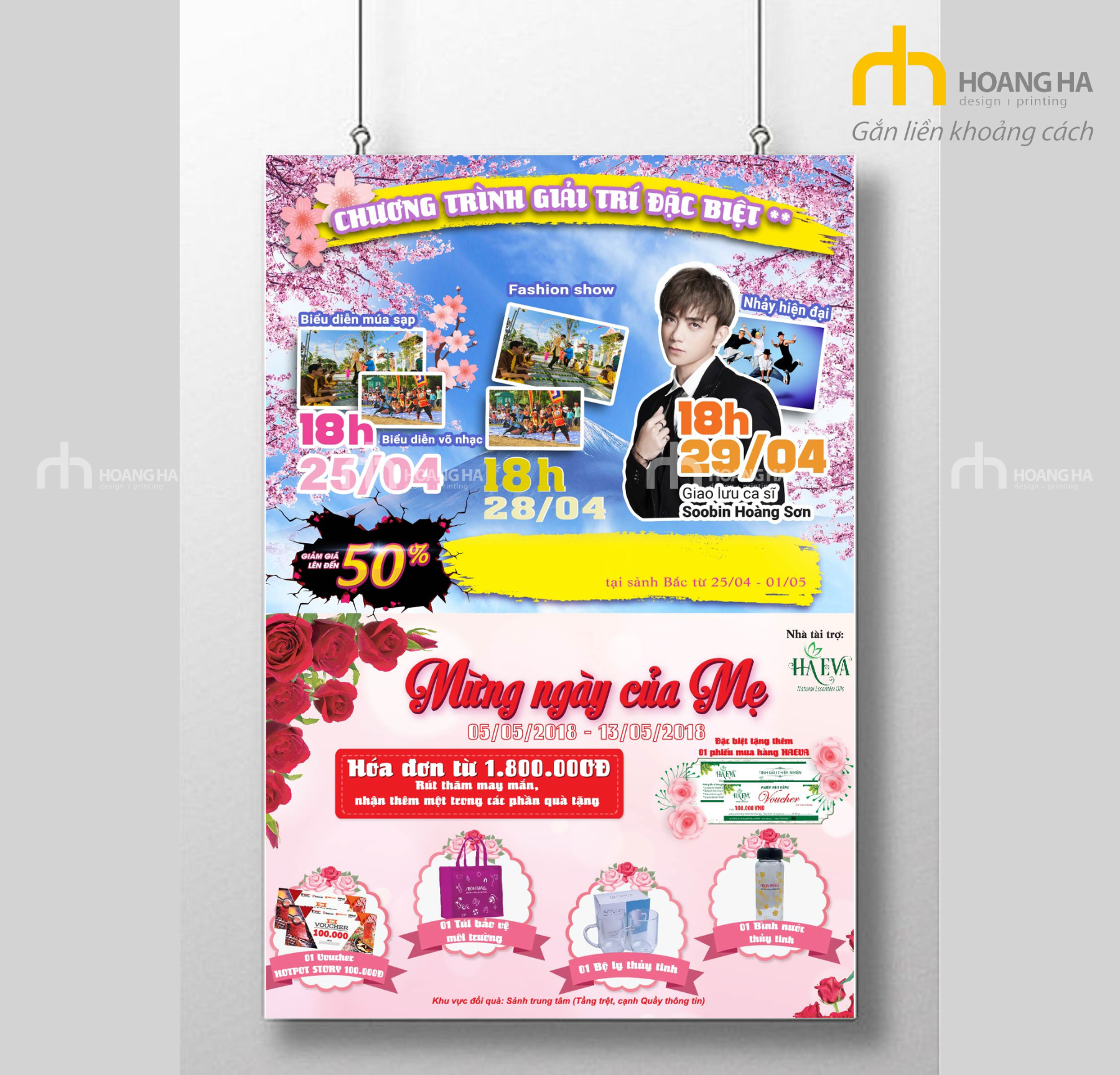 Poster Aeon Mall 9ca664e8d59e831a961dbeececc20063.png